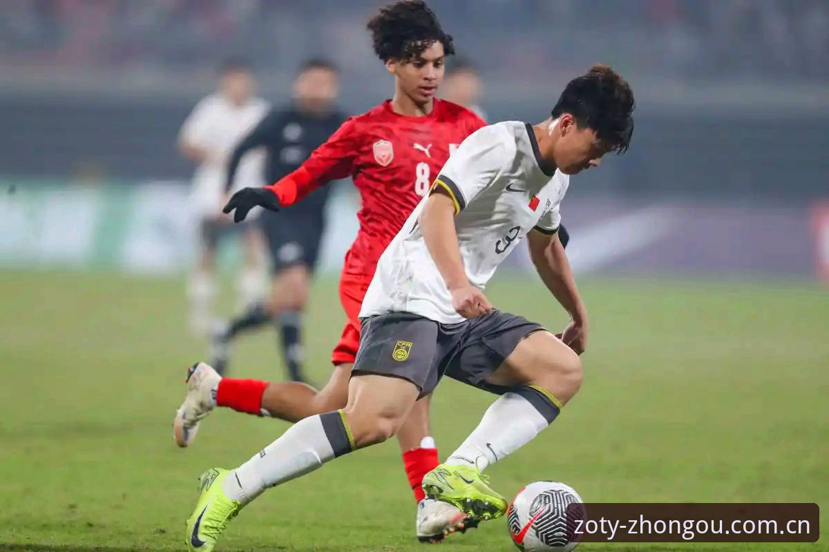U17世界杯抽签结果深度评测：中国足球新星在中欧体育平台的全景体验