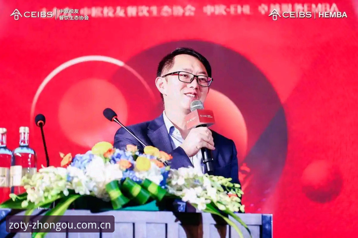 中欧体育平台最新动态：v2.1.0版本带来多项便捷功能，用户体验再升级